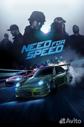 Need for Speed для Xbox