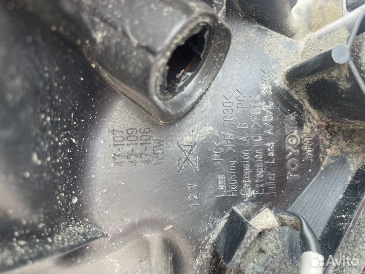 Фара правая