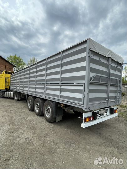 Изготовление качественных зерновозов