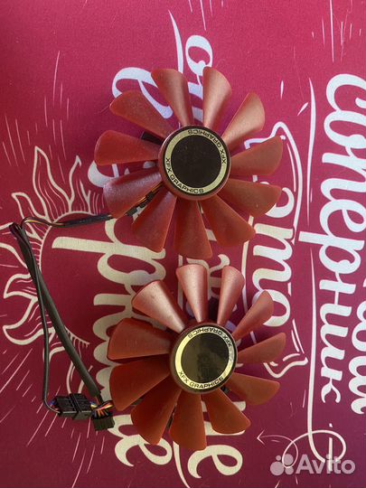 Вентиляторы для видеокарты XFX