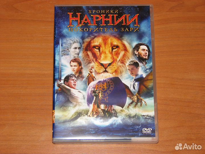 Фирменные/Лиценз BD/DVD диски. Есть первые издания