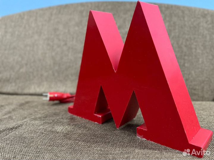 Сувенир Подарок Metro 2033