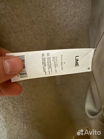 Пальто новое lime S шерсть