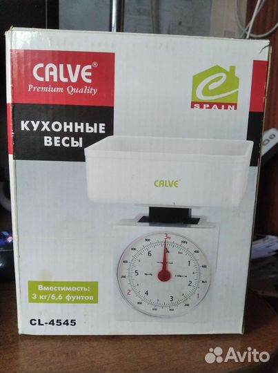 Весы кухонные механические