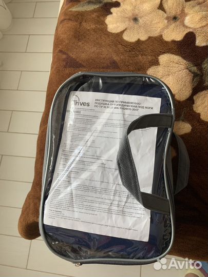 Подушка ортопедическая