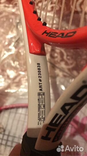 Теннисные ракетки