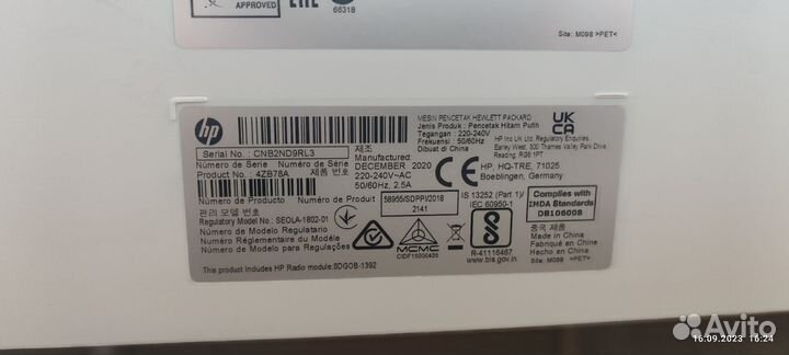 Принтер HP Laser 107w