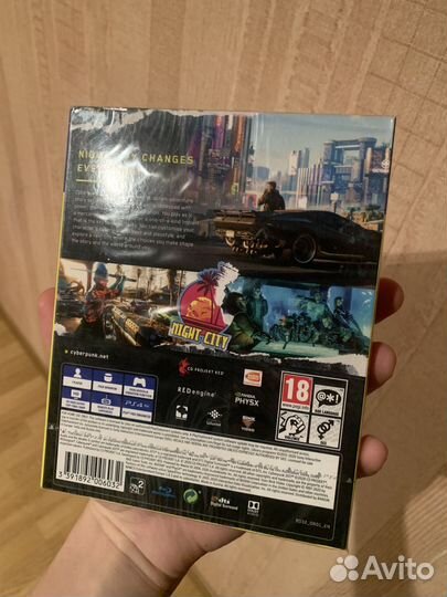 Cyberpunk 2077 ps4