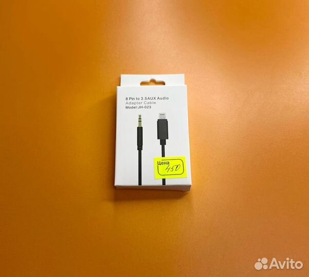 Аудио-кабель AUX 3.5mm – Lightning