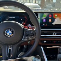 Русификация BMW G F Чип-Тюнинг Кодирование CarPlay, Санкт-Петербург