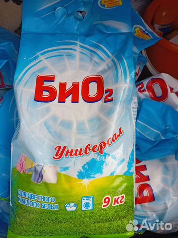 Стиральный порошок Био2