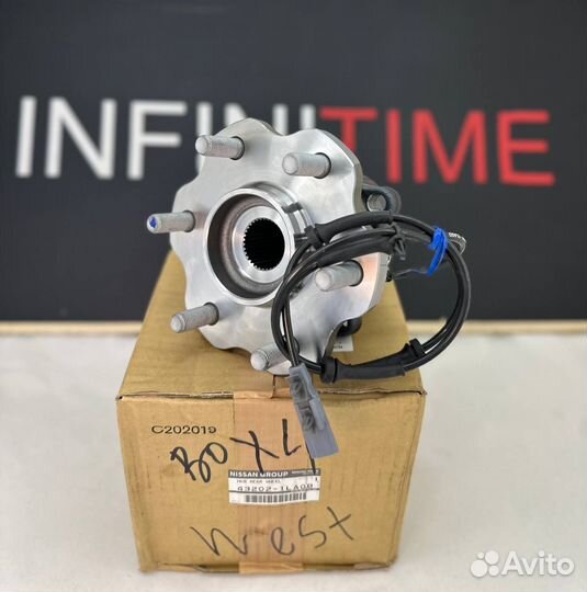 Задняя ступица в сборе infiniti QX56 QX80 Z62