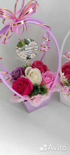 Букет маме бабушке