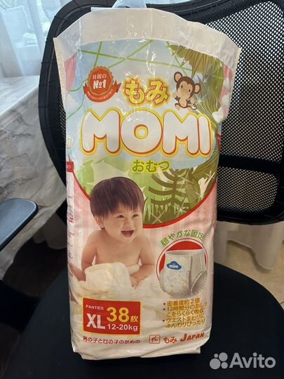 Подгузники трусики momi
