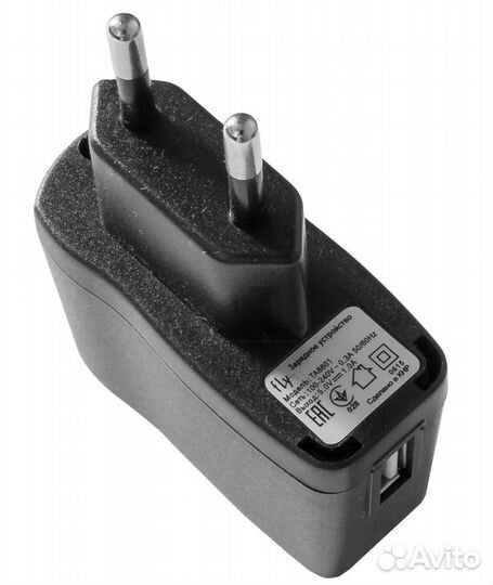 Зарядное устройство Fly и другое