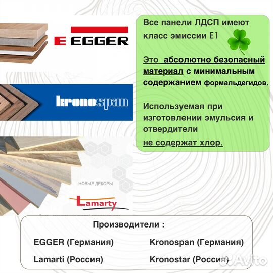 Встроенный шкаф купе с зеркалом новый на заказ