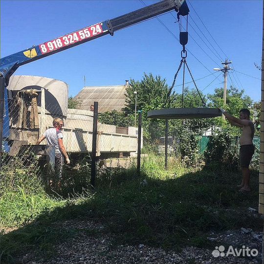 Септик канализация для дачи