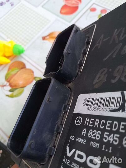 Эбу Mercedes-Benz