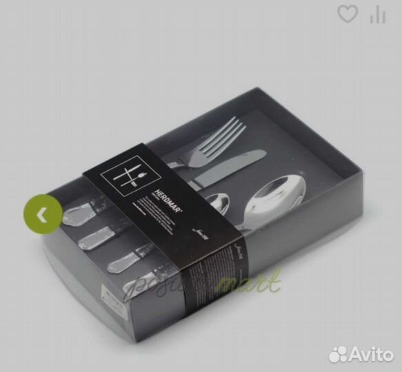 Набор столовых приборов Herdmar Samba на 6 персон