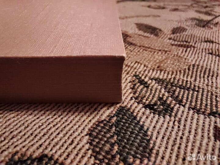 Книга на немецком языке