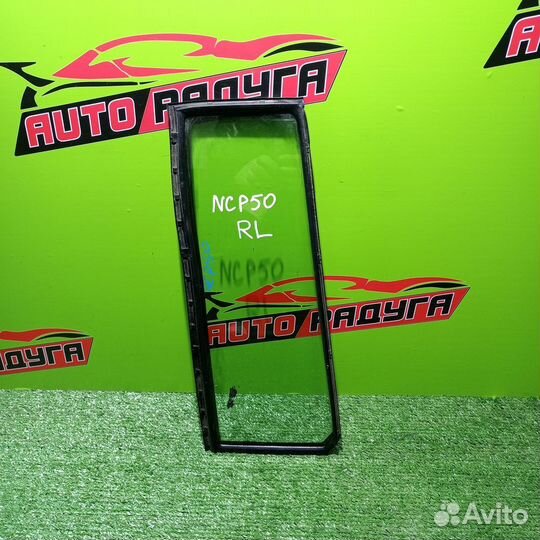 Форточка двери toyota NCP50V, NCP51V, NCP52V, NCP5