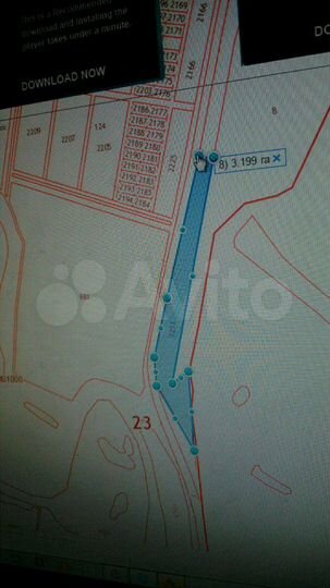 Участок 3,2 га (СНТ, ДНП)