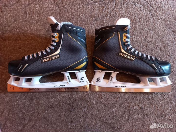 Коньки для хоккея с мячом