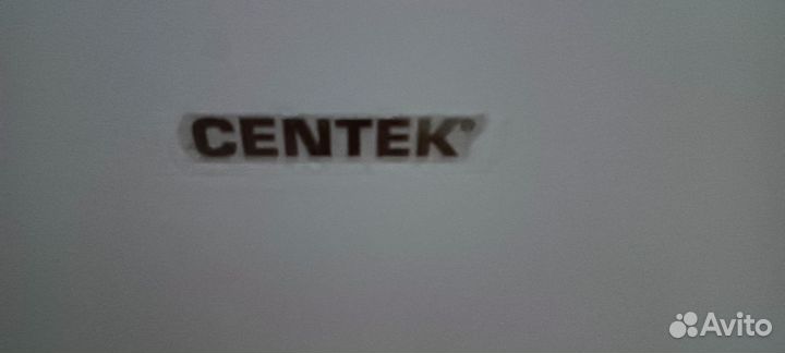 Морозильная ларь