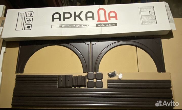 Арка межкомнатная «аркада»