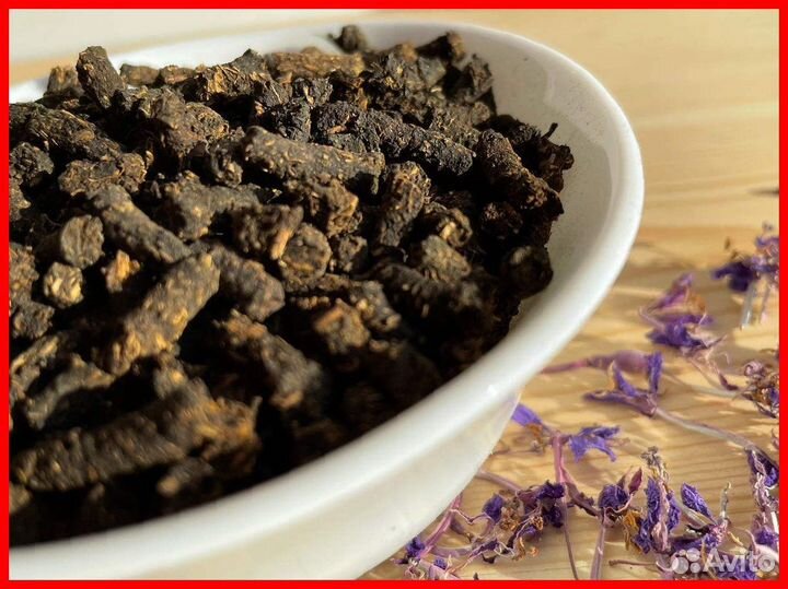 Иван-чай 1кг урожай 2023, вкуснющий