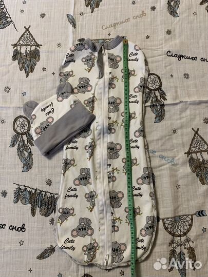 Пеленка кокон на молнии