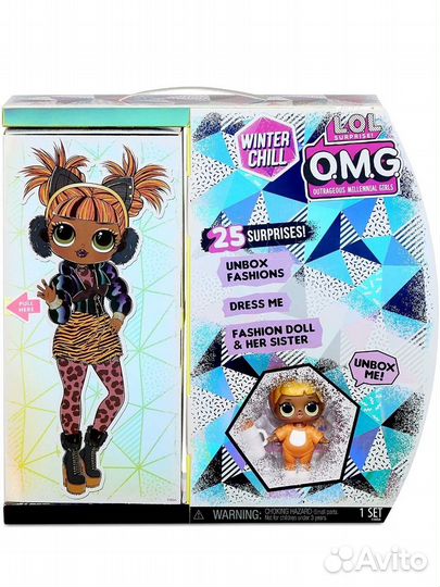 Кукла lol omg missy meow