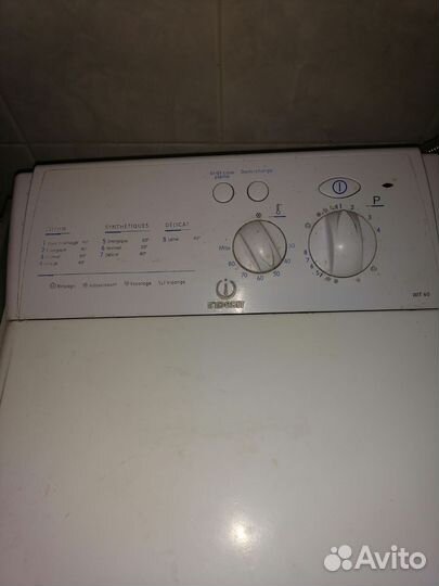 Стиральная машина с вертикальной загрузкой