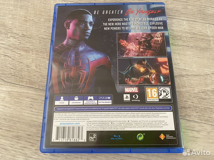 Marvel Человек-Паук Майлз Моралес PS4/PS5