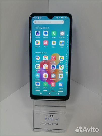 Itel A48, 2/32 ГБ