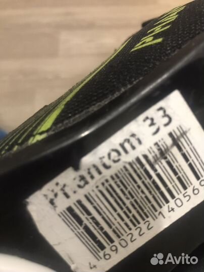 Коньки хоккейные