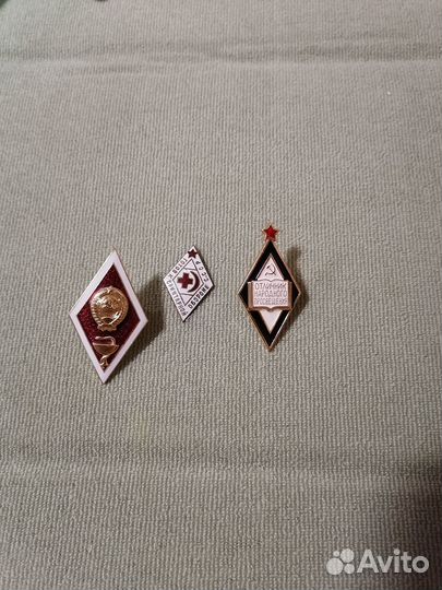 Знаки ромбы СССР