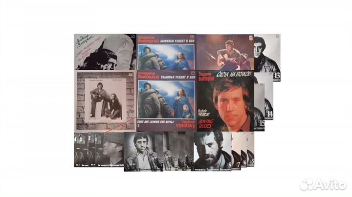 Владимир Высоцкий. Винил