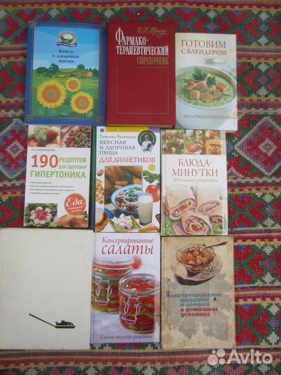 Шолохов. Жизнь. Творчество. Воспоминания