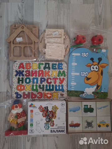Деревянные игрушки новые