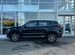 Новый Geely Atlas Pro 1.5 AMT, 2024, цена 2850000 руб.