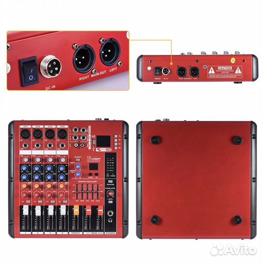 Новый микшерный пульт 4 канала