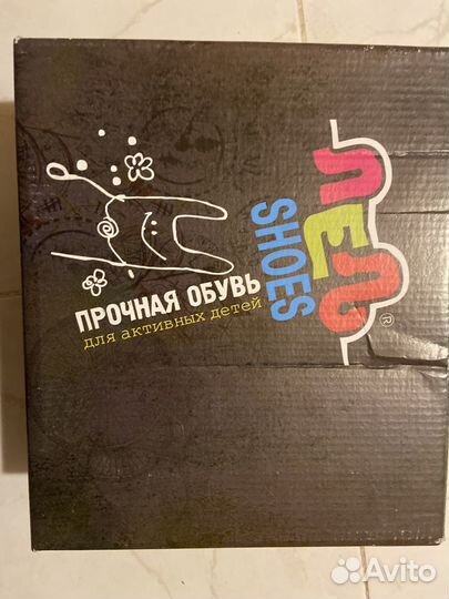 Детская обувь туфли