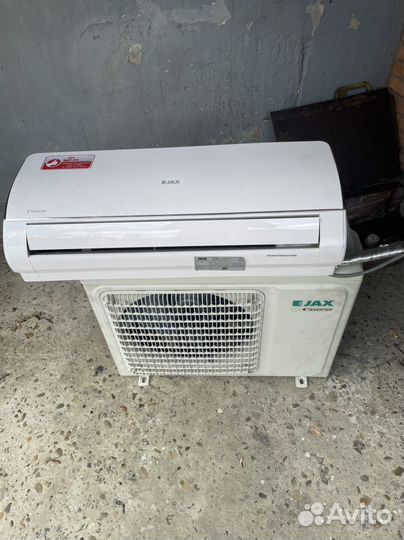 Сплит-система