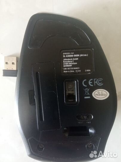 Беспроводная мышь