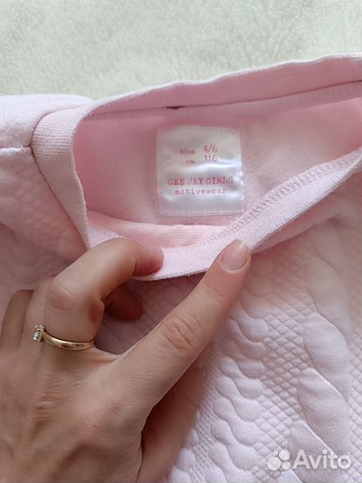 Пакет вещей для девочки 116