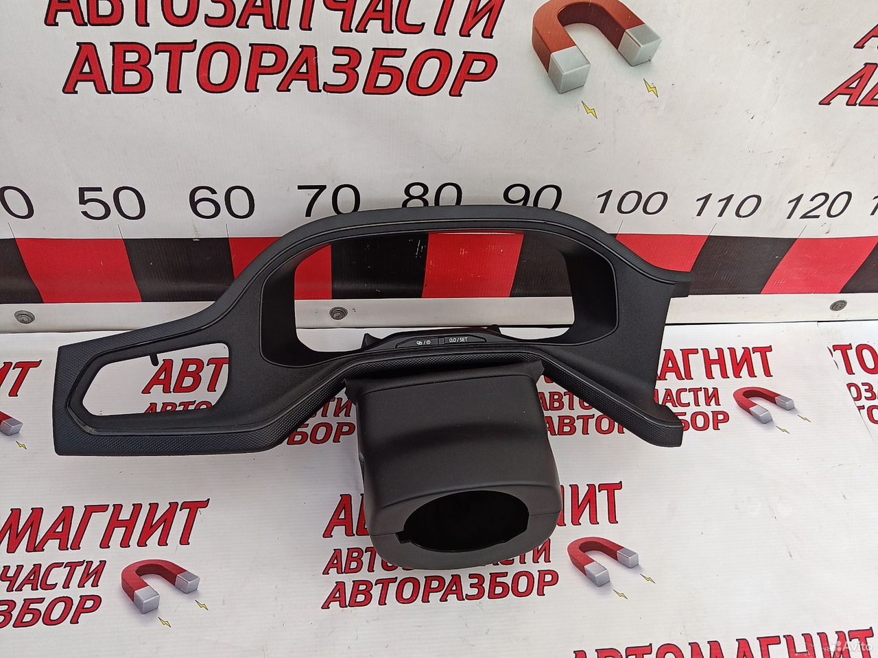 Накладка щитка приборов Фольксваген Поло 6