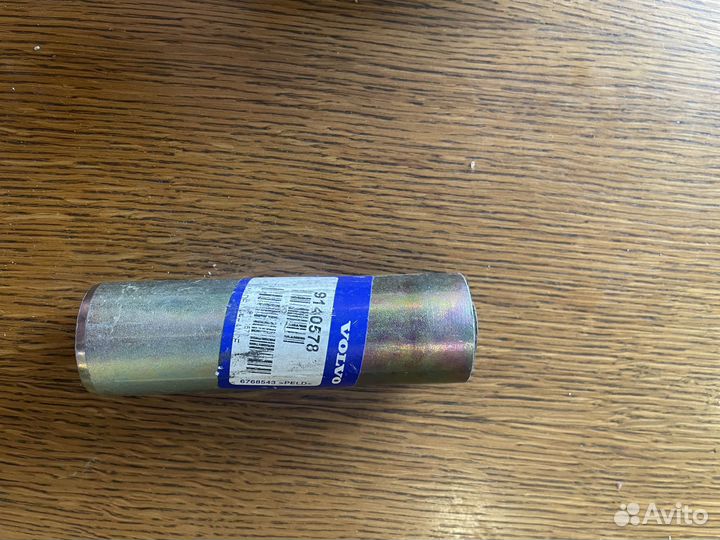 Сайлентблок Volvo S90 1998г