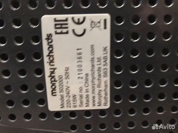 Хлебопечь morphy richards