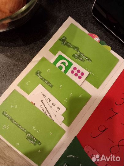 Лэпбук по математике